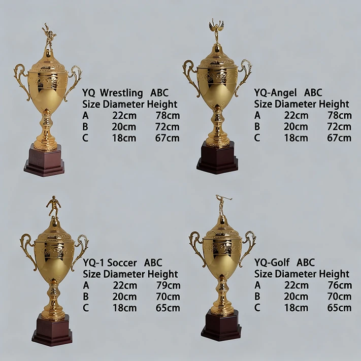 Sports Cup Trophies